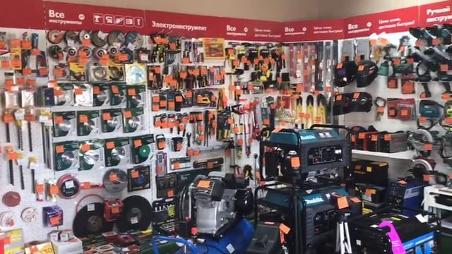 В Армавире открылся выгодный интернет-магазин электроинструментов и садовой техники смотреть онлайн