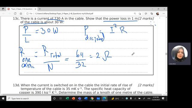 IB Physics Topic5 Electricity-Paper 2-Qc#13-Power loss in 1 m of the cable смотреть онлайн
