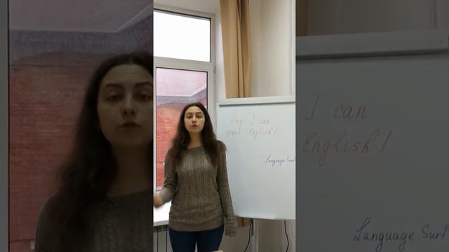 Language Surf приглашает на фестиваль Город для Мам смотреть онлайн