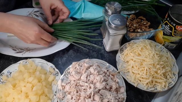 ЛУЧШИЙ РЕЦЕПТ ЗНАМЕНИТОГО САЛАТА АНАНАС все гости в восторге сметают мгновенно | Salad ANANAS Recip смотреть онлайн