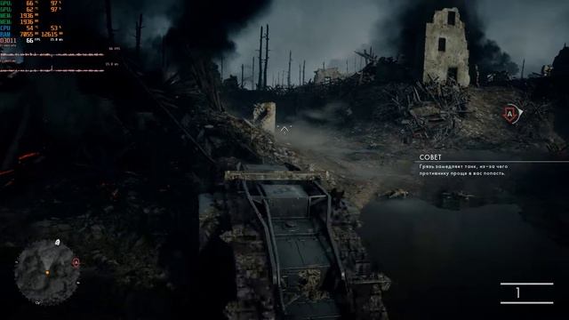 Battlefield 1, Xeon x3440, GTX 690, 8GB RAM. смотреть онлайн