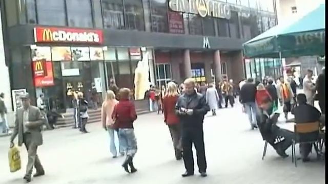 Первый магазин Ельдорадо в Киеве, 2004 . смотреть онлайн