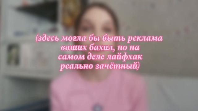 что такое СКАЙСЫ? история, как я начала этим заниматься и что мне для этого было нужно смотреть онлайн