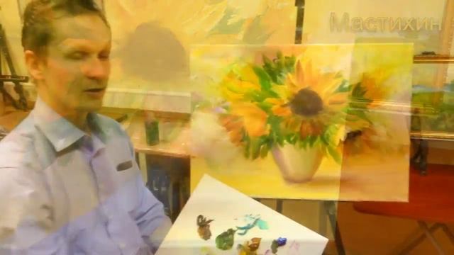 Рисуем подсолнухи.Художник Алексей Мартынов.Студия живописи валенсия смотреть онлайн