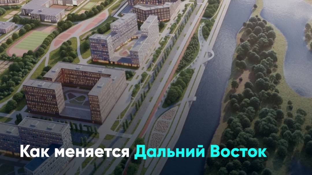 Хорошие новости