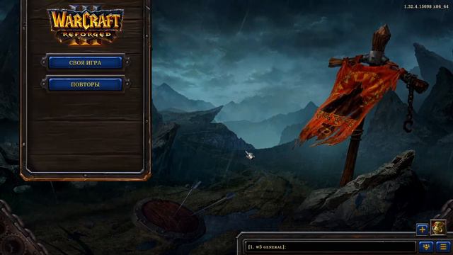 Радость и разочарование фаната Warcraft 3 смотреть онлайн