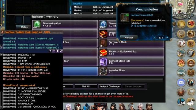 3 WAYS TO GET GOLD / MONEY FOR NEWBIE - ATLANTICA OCEANIC смотреть онлайн