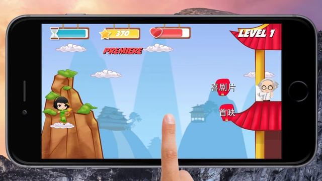 Chinese Heroes Play Through - The Chinese Learning Game for Android and iPad смотреть онлайн