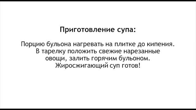 Спортивные Моменты и Забавы