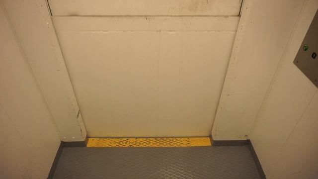 1950s? ASEA traction elevator (mod by KONE) @ Kungsgatan 68, Eskilstuna, Sweden смотреть онлайн