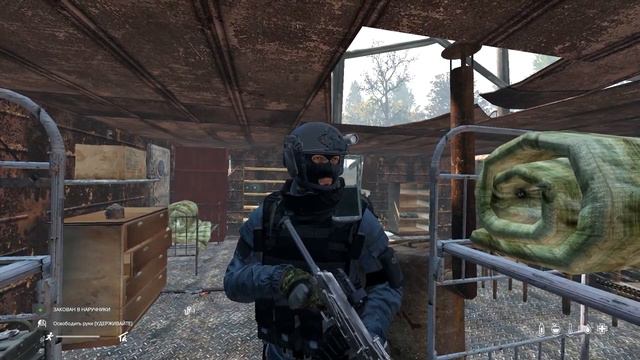 Хоть и в игре, но как-то жизненно. смотреть онлайн