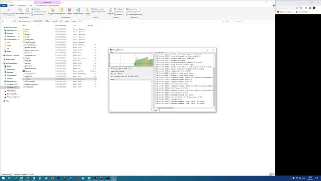 создаём сервер с ядром PAPER; какие бывают ядра?; как позвать друзей на сервер? и многое другое.... смотреть онлайн