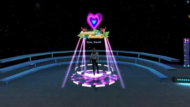 Титул "Летим высоко!" (раздел "Оповещение"). смотреть онлайн