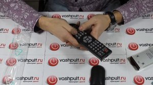 Пульт Shivaki LED-851