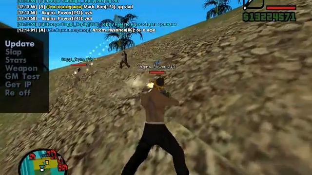 gta sa 2014 09 28 12 13 37 11 смотреть онлайн