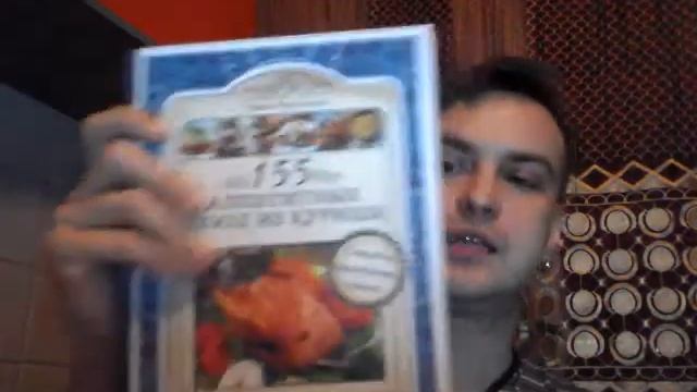 Заказ книг "Клуб Семейного досуга" 2014=))) смотреть онлайн