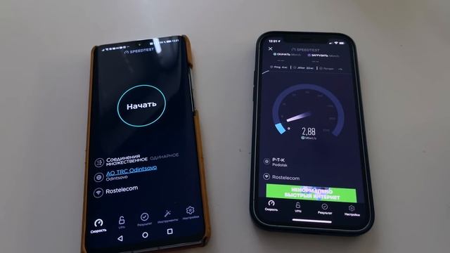 Купил и разобрал китайский Huawei AX3 Pro. С усилителями все ясно смотреть онлайн