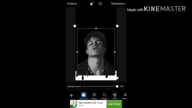 How to make lockscreen- PicsArt #2// как сделать обои - PicsArt #2 смотреть онлайн