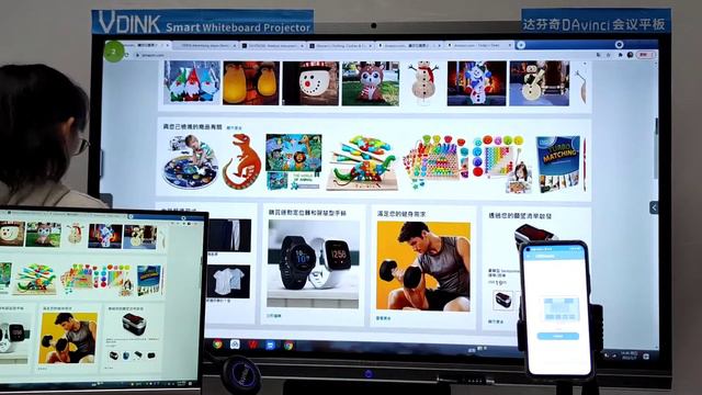 Vdink лучшие индивидуальные доски Smartboards в классе умная доска China Factory смотреть онлайн
