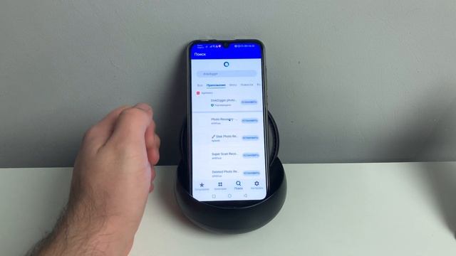 Как найти корзину на смартфоне?! Где находится корзина на телефоне Андройд? Восстановить файлы! смотреть онлайн