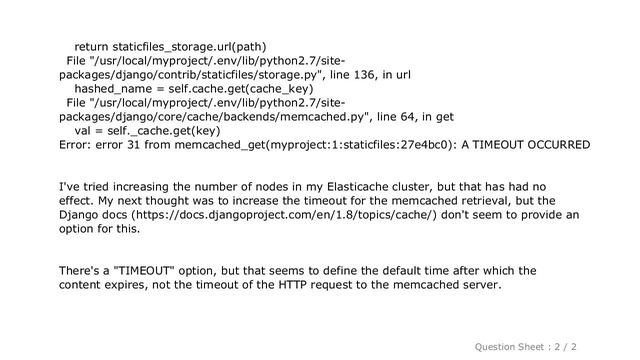 Django : How to set Memcached retrieval timeout in Django смотреть онлайн
