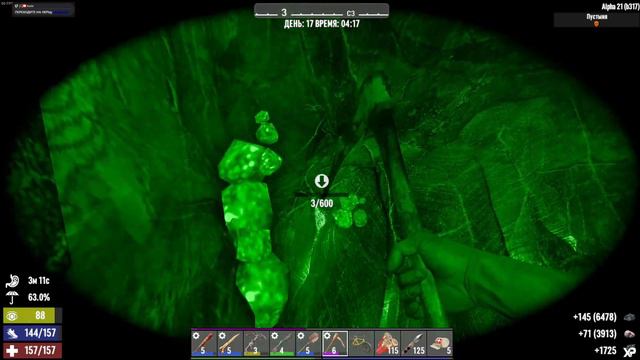 #10 Поиск пустыни и горючего сланца / Альфа 21 b317 Exp / 7 days to die / СТРИМЫ НА VKPlay смотреть онлайн