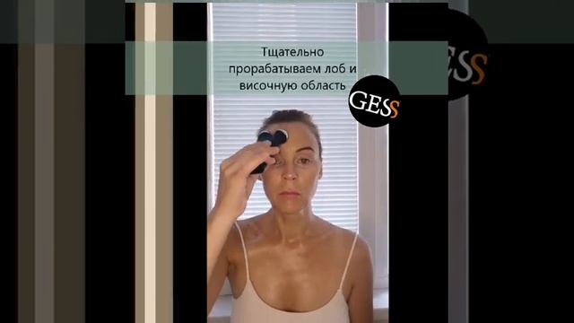 Аппарат миктротоков Sfera от GESS смотреть онлайн