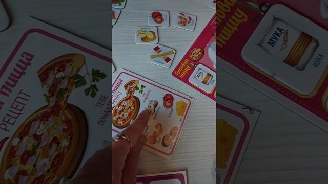 Обзор игры "Я шеф повар" смотреть онлайн