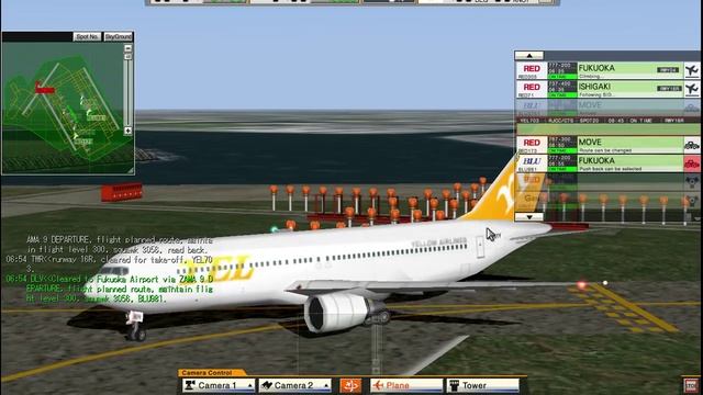 I Am An Air Traffic Controller 3: Tokyo Bigwing (Stage 1) смотреть онлайн