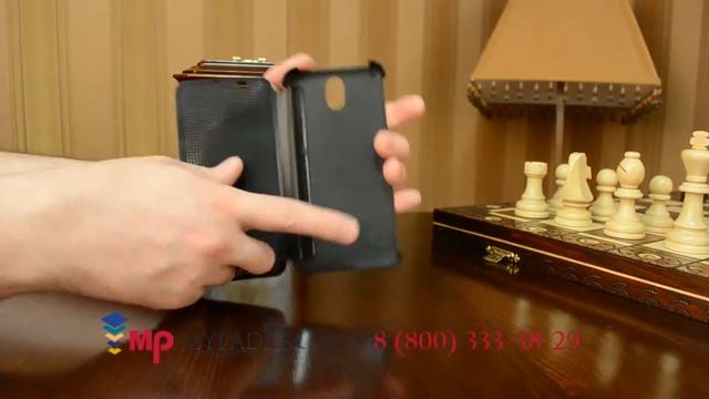 Фирменный оригинальный умный чехол Dot View flip case для HTC Desire 820 dual sim черный смотреть онлайн