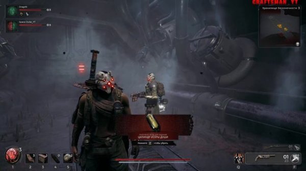 Remnant 2 ☠️Играем по сети! @SpaceDuke_YT ☠️Полное Прохождение #5 ◆ 2K