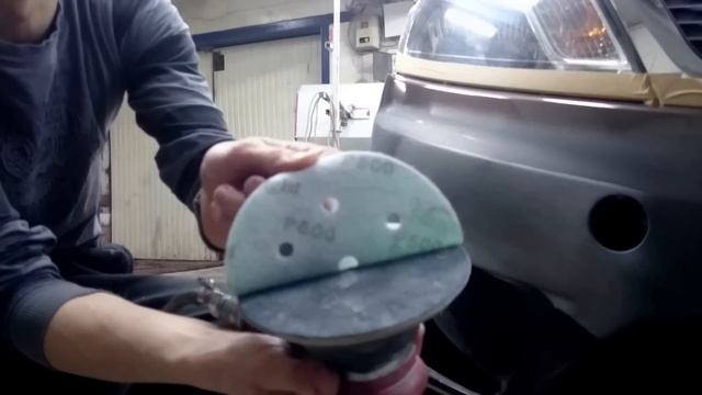 Дом и Экология