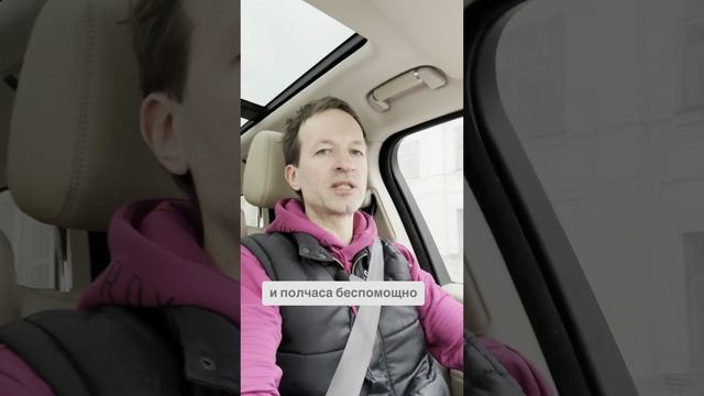 Обедать на фуд-корте - признак нищеброда? #бложекрежиссера смотреть онлайн