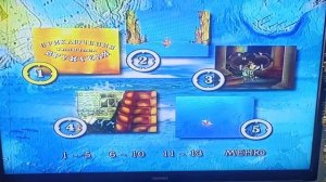 Обзор на DVD-диск Приключения капитана Врунгеля