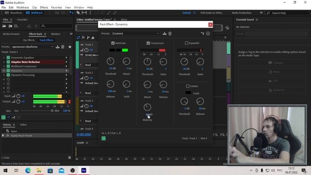 ИДЕАЛЬНЫЙ ГОЛОС ЧЕРЕЗ МИКРОФОН #Adobeaudition #OBS #Morans #Studio (720p)