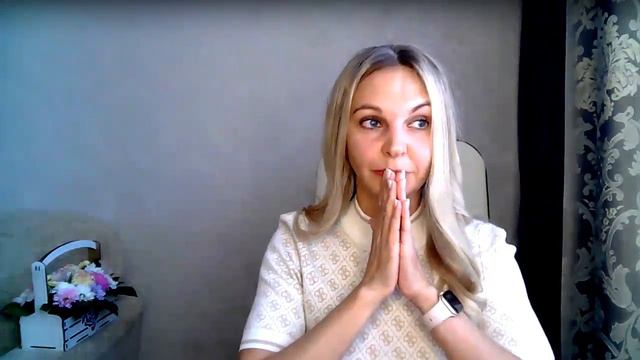 Эмоциональное состояние и связь с внутренним миром.  Связь с источником, где находятся ваши ответы