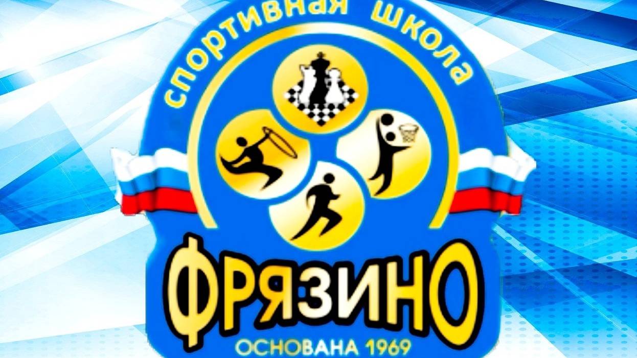 17.02 Баскетбол турнир 2013 смотреть онлайн