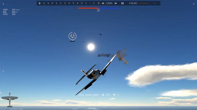 War Thunder | ТУРНИР 1х1 | ФИНАЛ смотреть онлайн