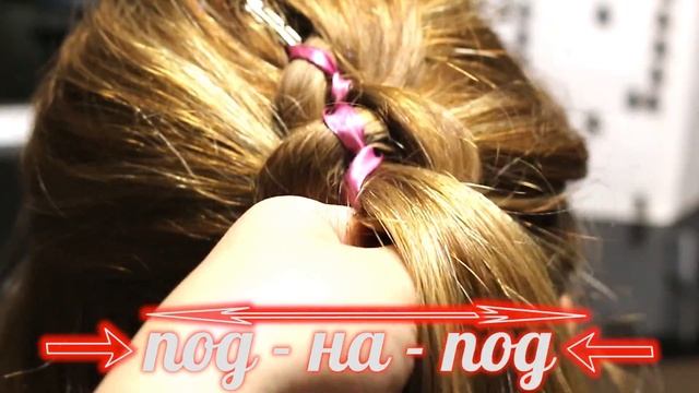 Как заплести косу из 5 прядей с лентами | How to: 5 Strand Dutch Ribbon Braid смотреть онлайн