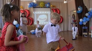 Выпускной детский сад Ромашка 30.05.2019