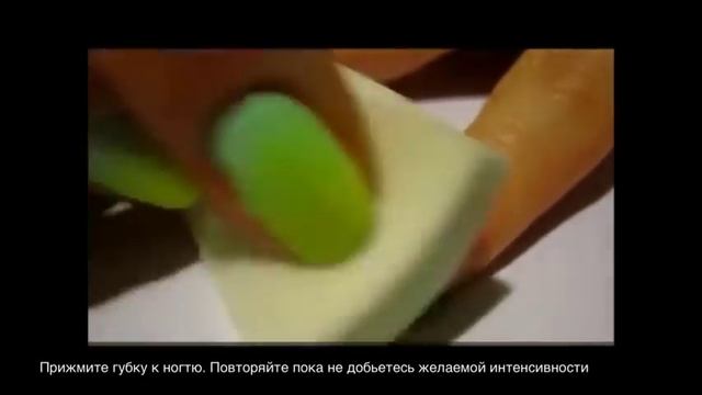 Как создать Омбрe эффект маникюр. Видео-урок нэйл арта. смотреть онлайн