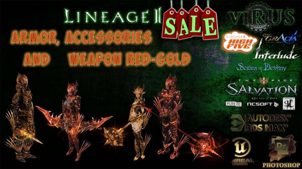 Armor, Accessory and Weapon RED-GOLD. LINEAGE II. Any Chronicles ◄√i®uS►