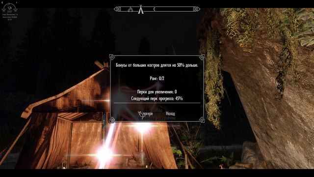 Skyrim Special Edition ► Redguards Lives Matter [CHANTERELLE WORLD►Лисичка►ОБРАСТАЕМ ЖИРКОМ] №65 смотреть онлайн