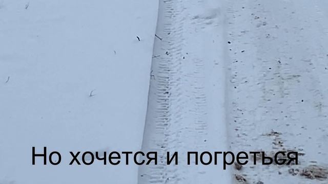 Мысли про утепление дачи смотреть онлайн