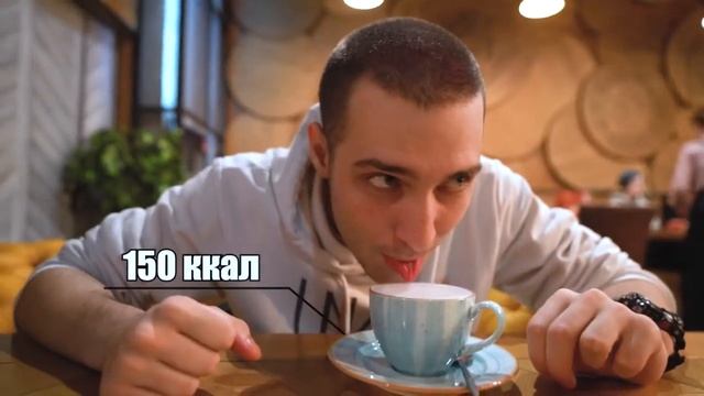 ПРОБУЮ СЪЕСТЬ 100000 КАЛОРИЙ ЗА 24 ЧАСА !