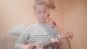 РАЗБОР НА УКУЛЕЛЕ НА ПЕСНЮ В.ЦОЯ "ВОСЬМИКЛАССНИЦА"