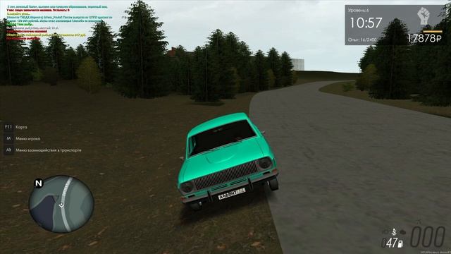 Отдыхаем от работы на рыбалке, ищем место поклева! (ГТА ОНЛАЙН РП СЕРВЕР, ПРОВИНЦИЯ) смотреть онлайн