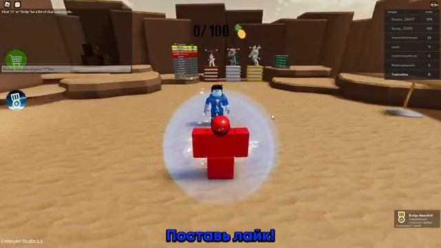 ИГРЫ ПРО ROBLOX QUEEN! смотреть онлайн
