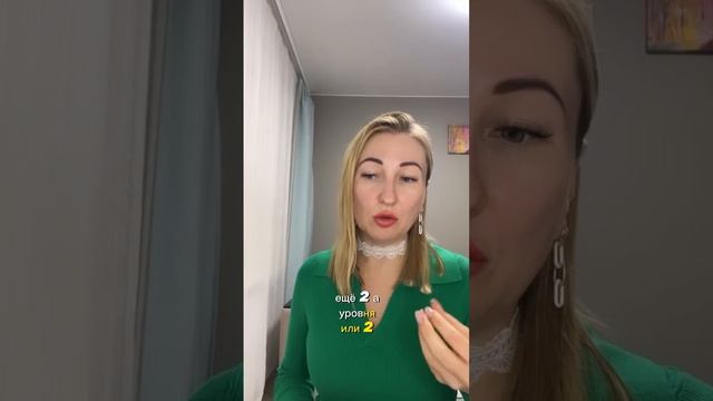 Почему для завершения отношений недостаточно просто встать и уйти смотреть онлайн