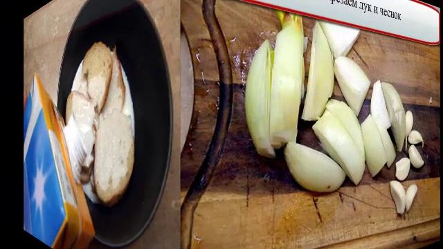Котлеты из щуки сочные, мягкие и очень вкусные смотреть онлайн
